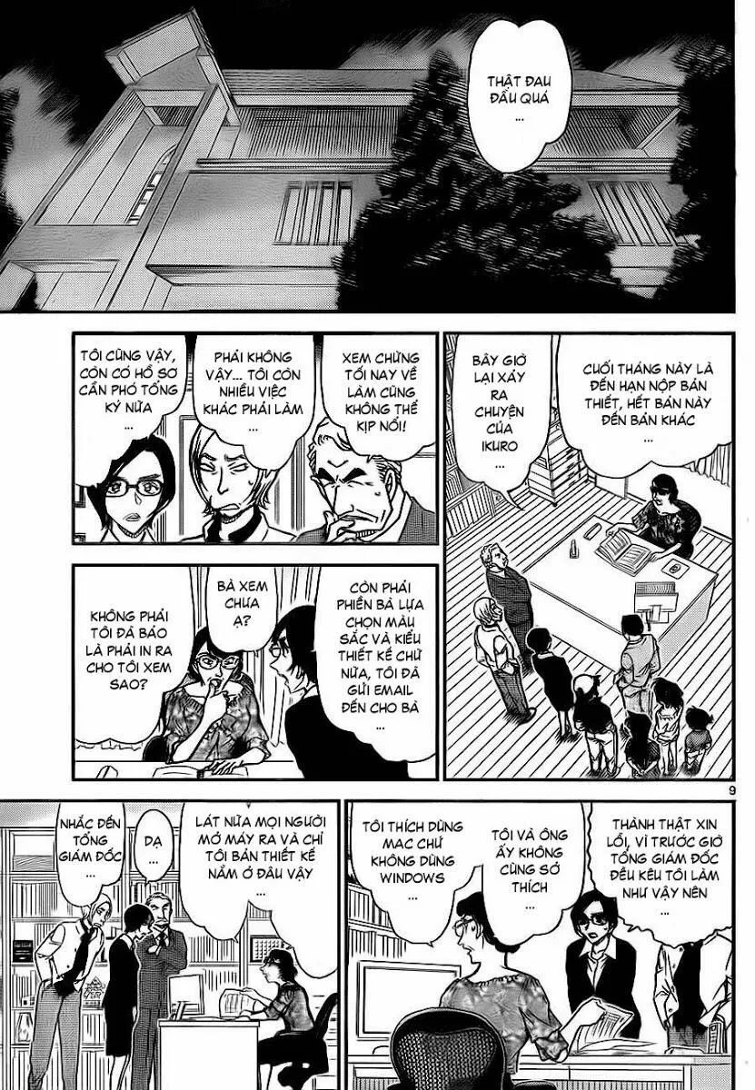 Thám Tử Lừng Danh Conan Chap 782 - Next Chap 783