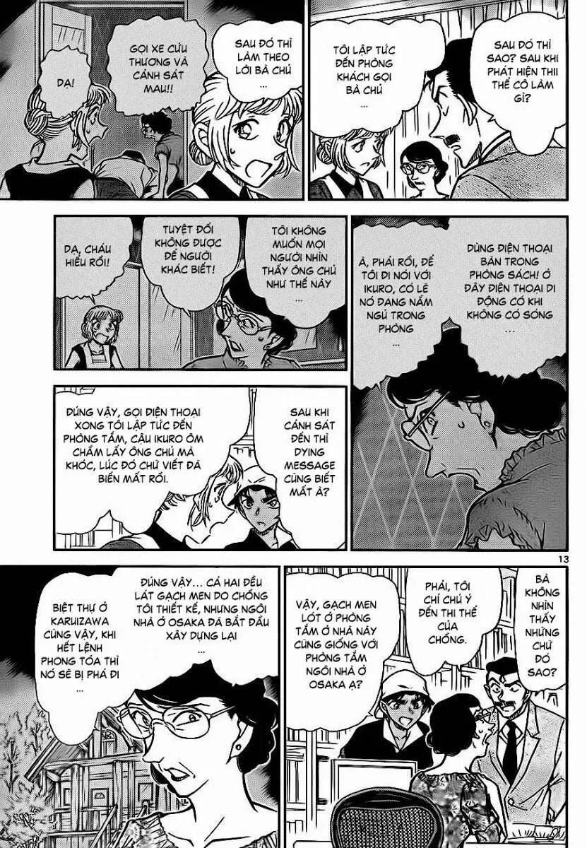 Thám Tử Lừng Danh Conan Chap 782 - Next Chap 783