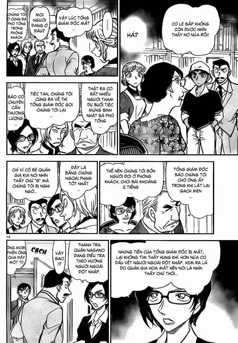 Thám Tử Lừng Danh Conan Chap 782 - Next Chap 783