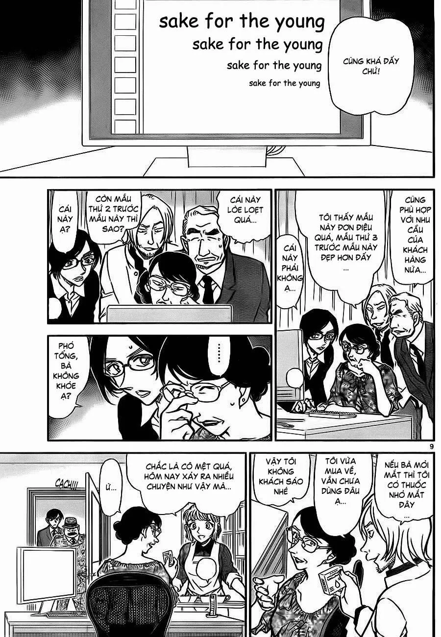 Thám Tử Lừng Danh Conan Chap 783 - Next Chap 784