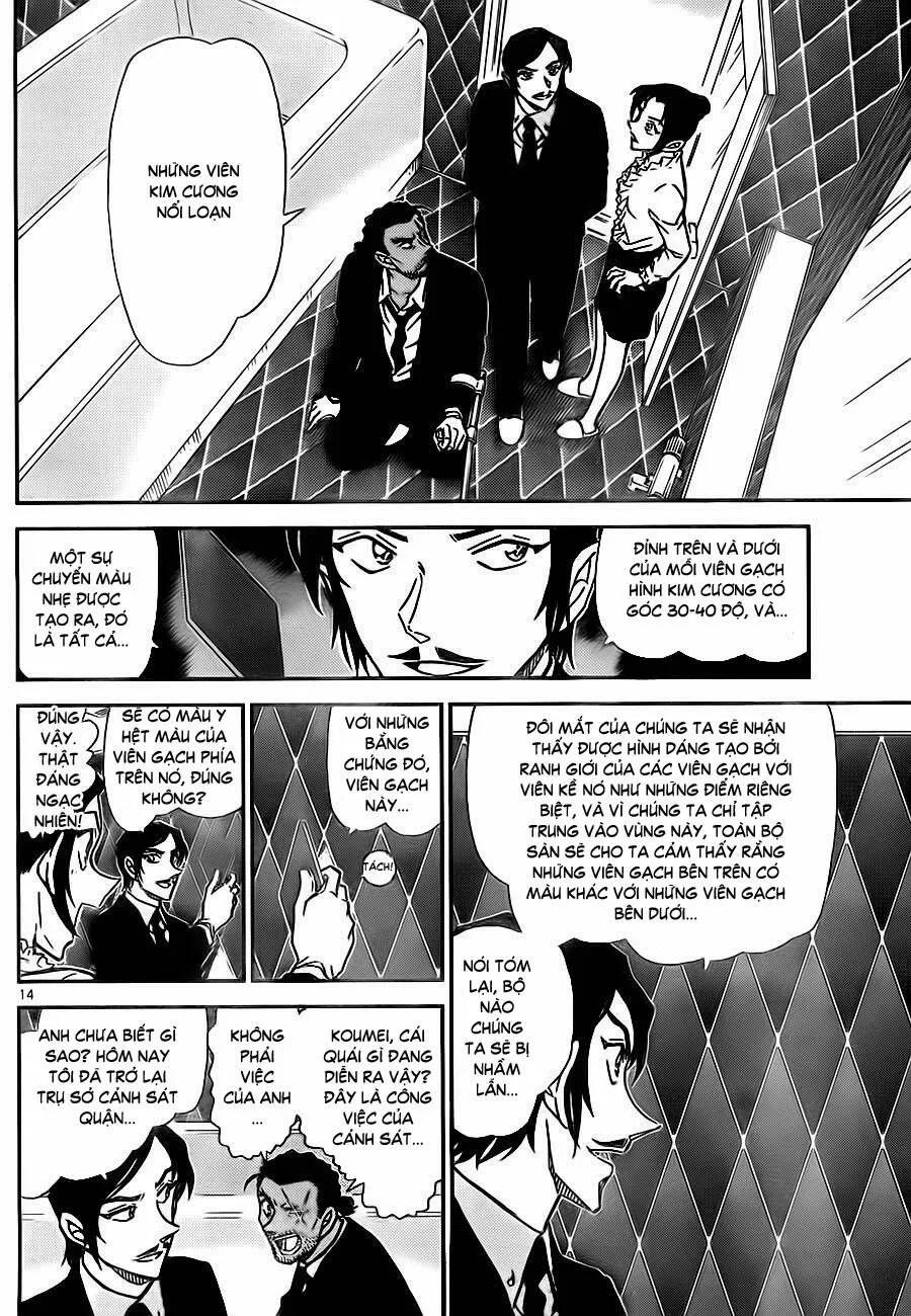 Thám Tử Lừng Danh Conan Chap 783 - Next Chap 784