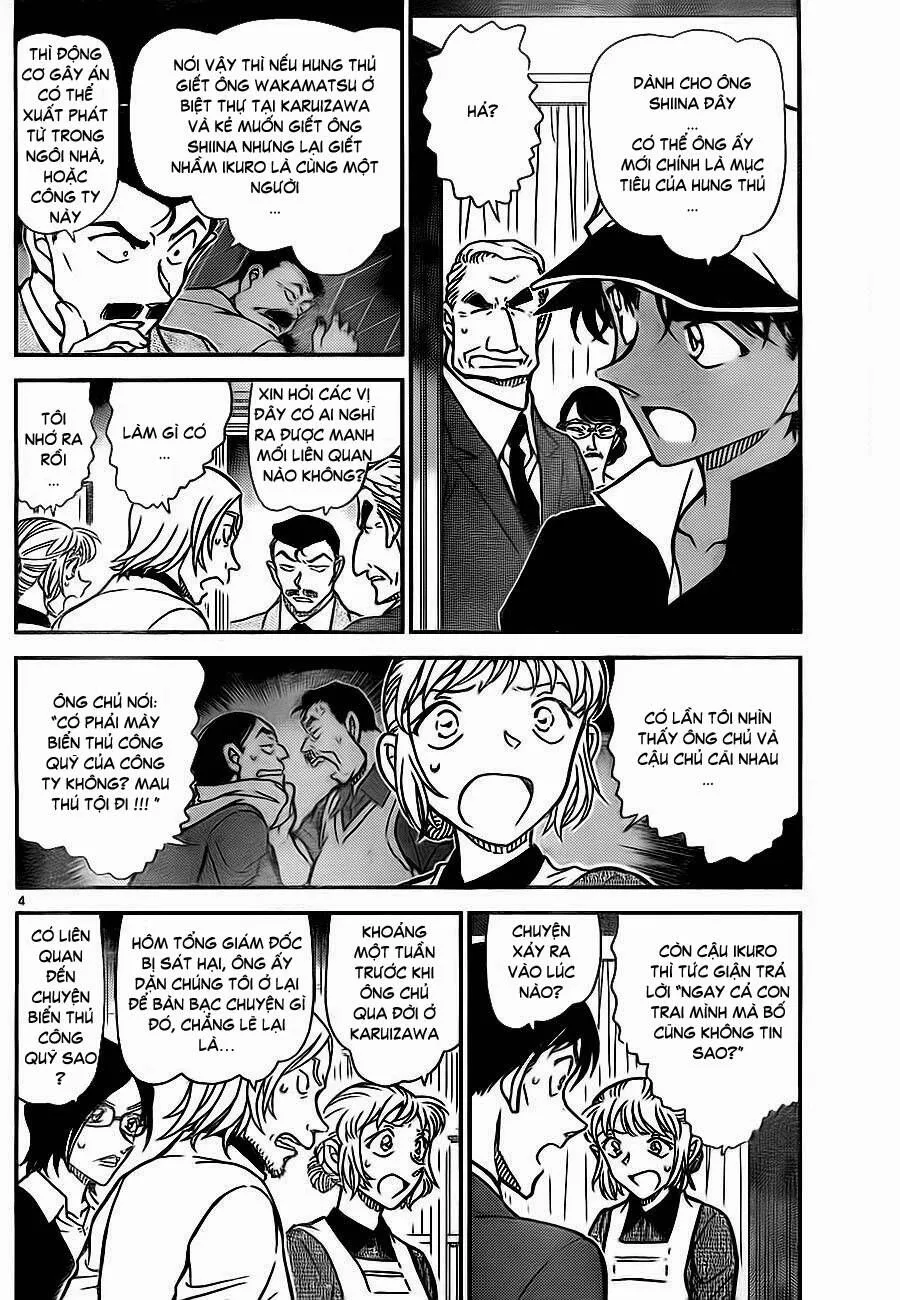 Thám Tử Lừng Danh Conan Chap 783 - Next Chap 784