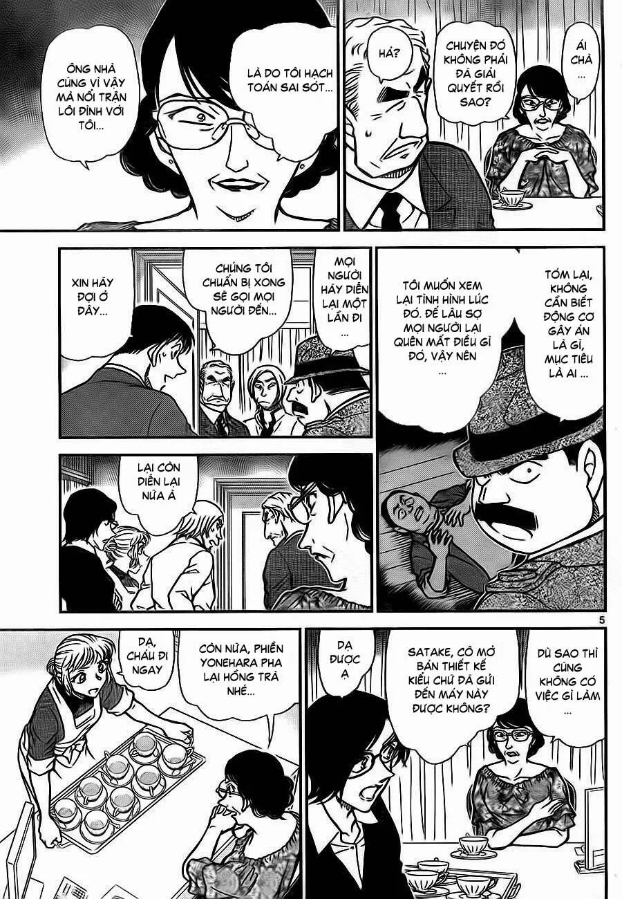 Thám Tử Lừng Danh Conan Chap 783 - Next Chap 784