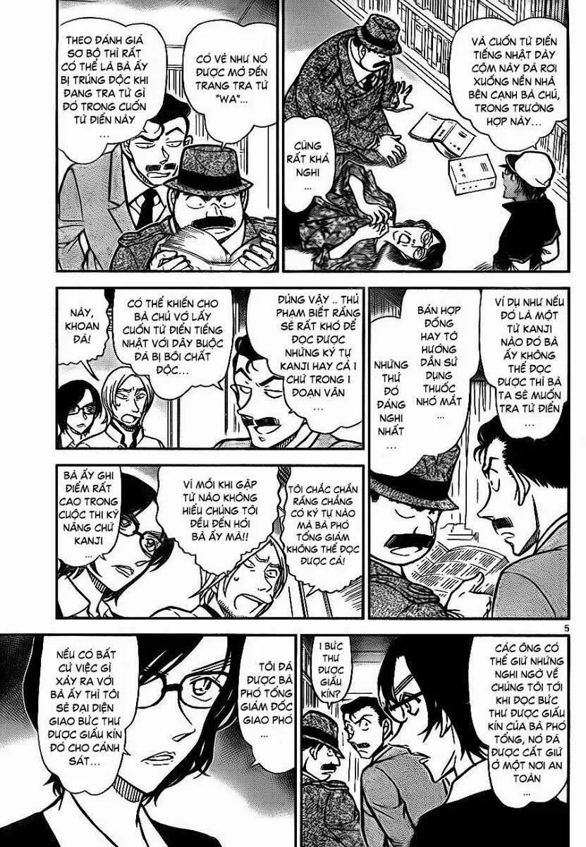 Thám Tử Lừng Danh Conan Chap 785 - Next Chap 786