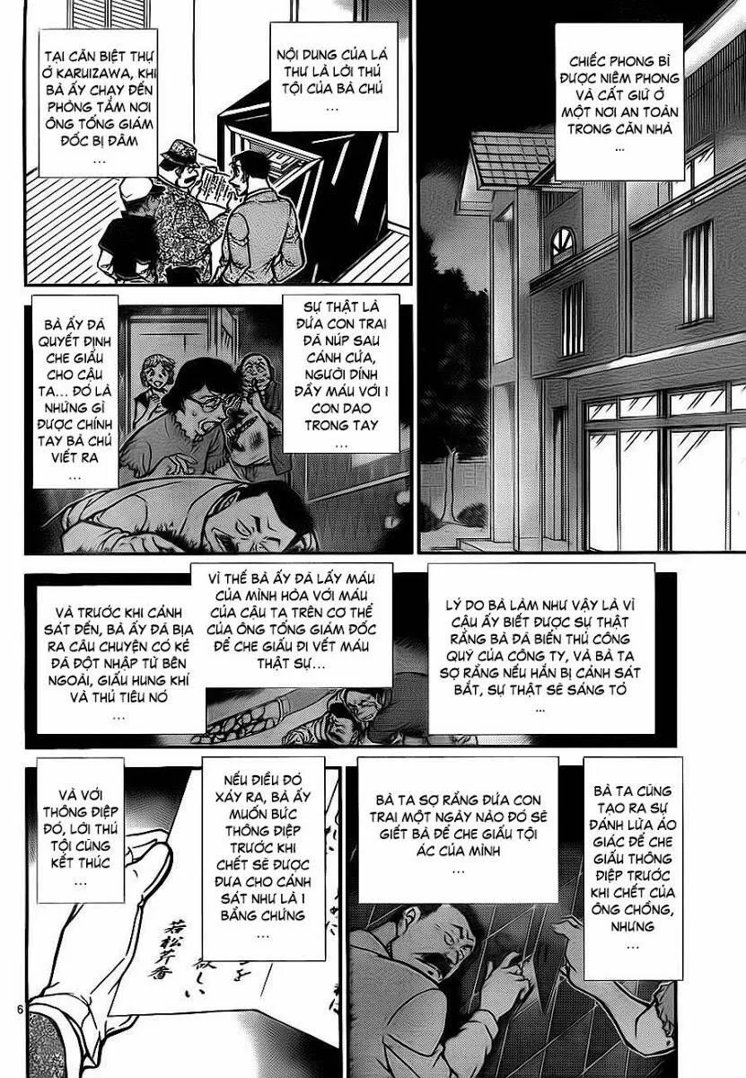 Thám Tử Lừng Danh Conan Chap 785 - Next Chap 786