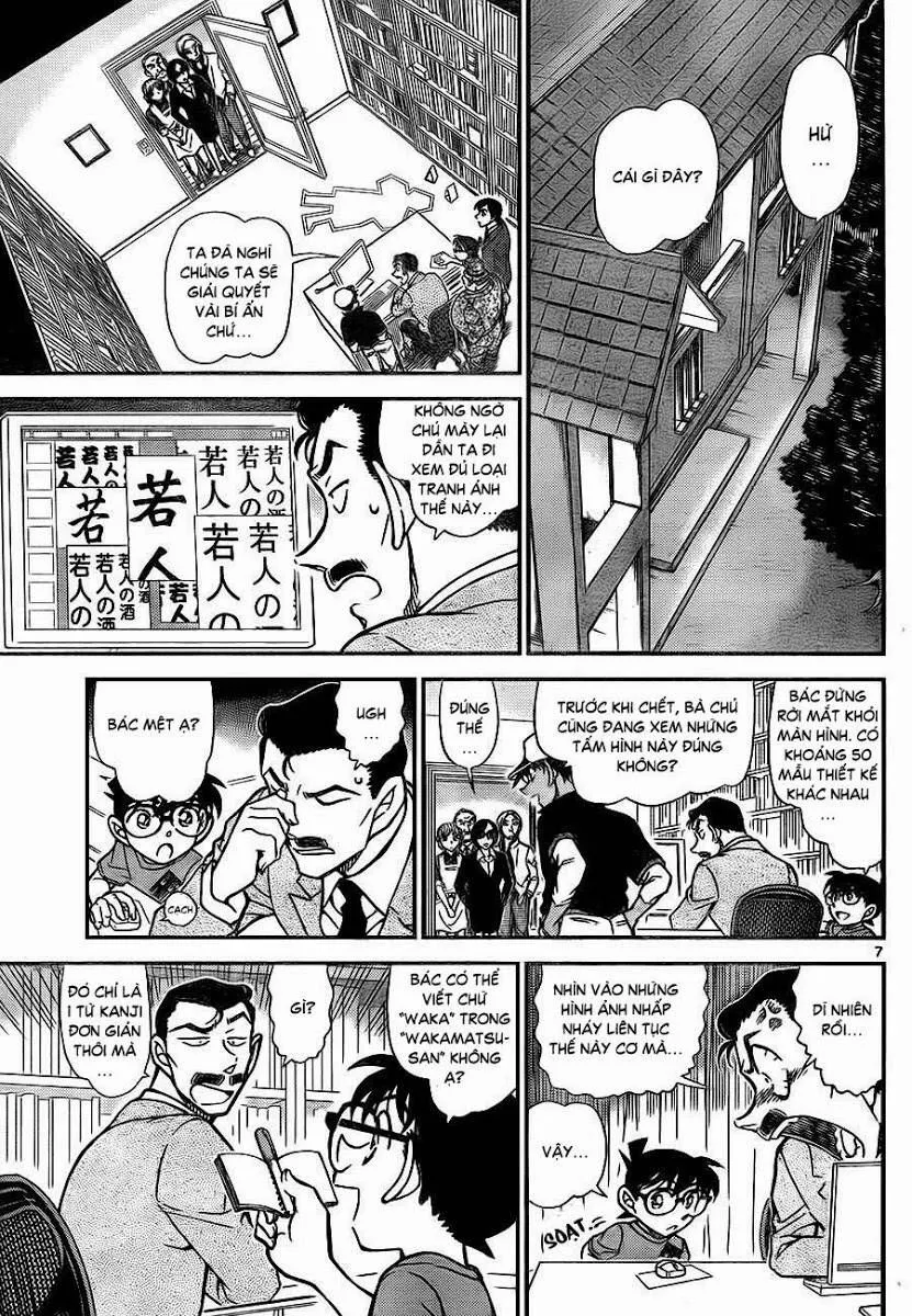 Thám Tử Lừng Danh Conan Chap 786 - Next Chap 787
