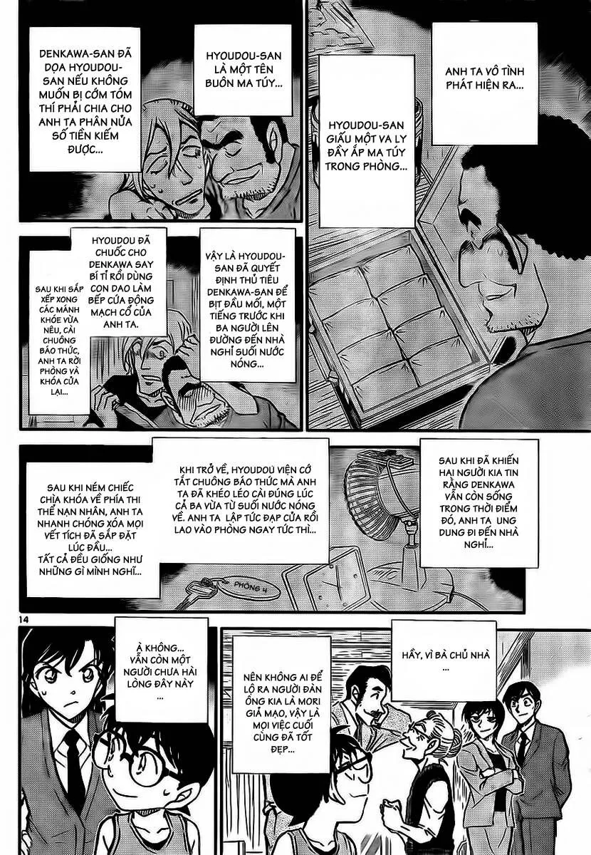 Thám Tử Lừng Danh Conan Chap 789 - Next Chap 790