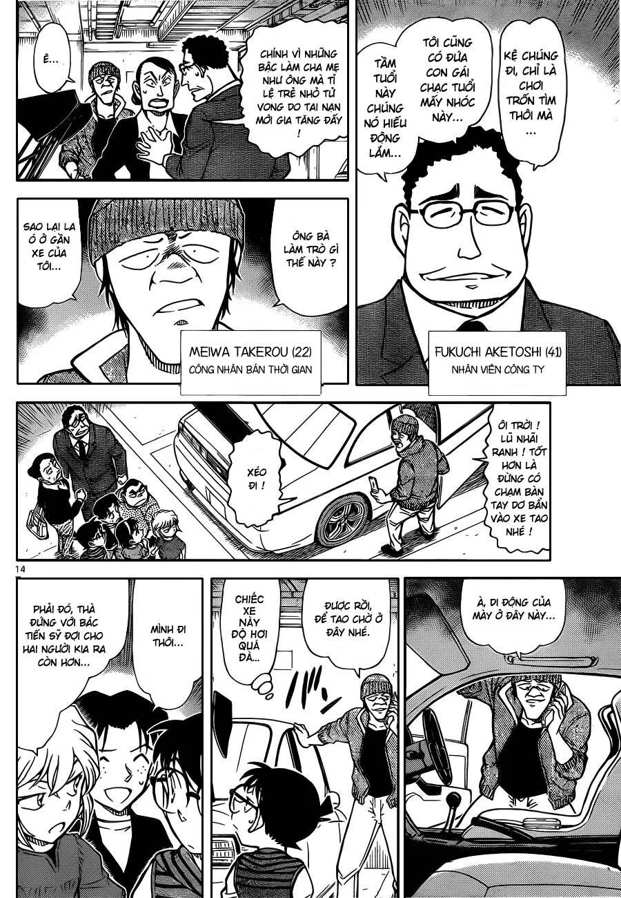 Thám Tử Lừng Danh Conan Chap 790 - Next Chap 791