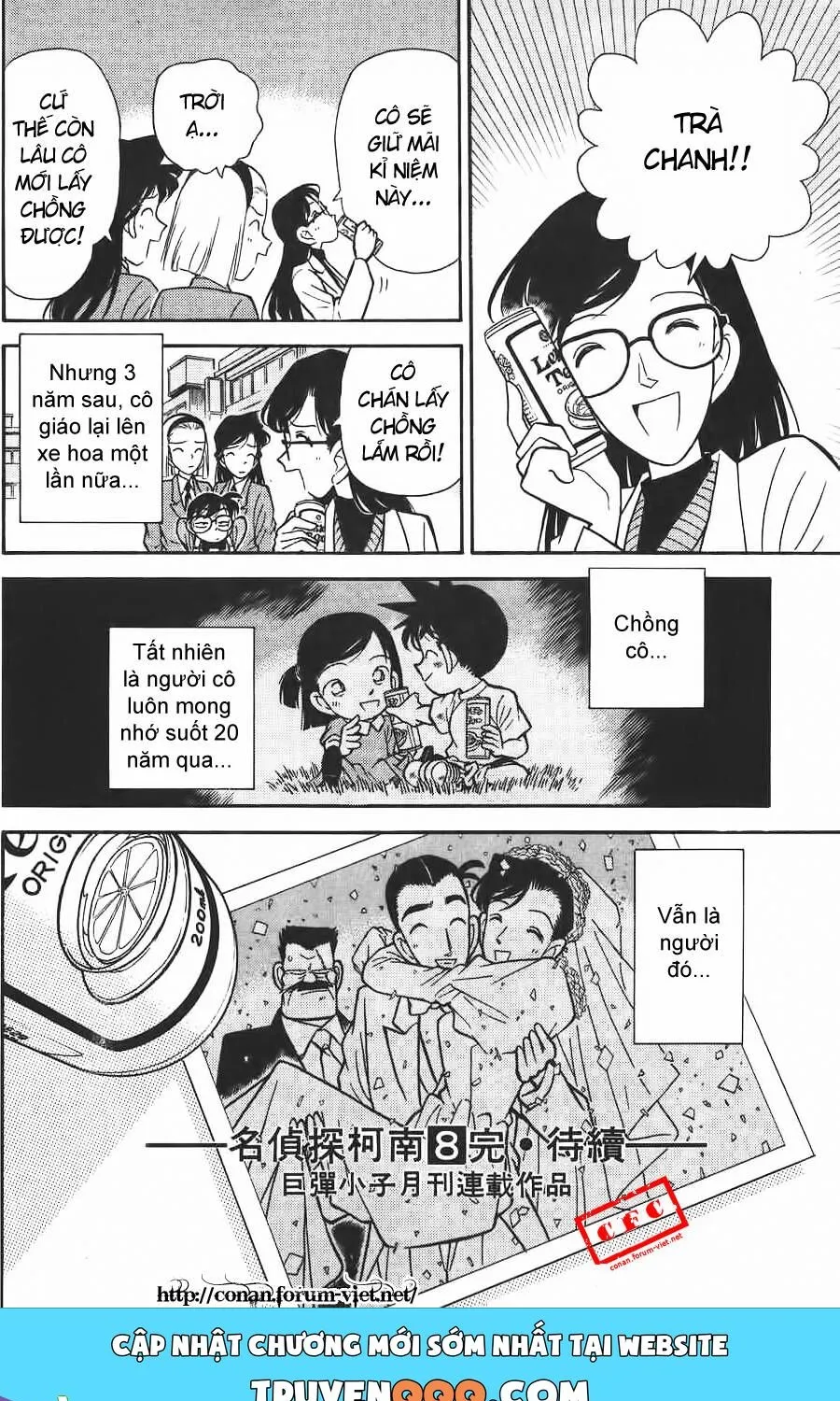 Thám Tử Lừng Danh Conan Chap 80 - Next Chap 81