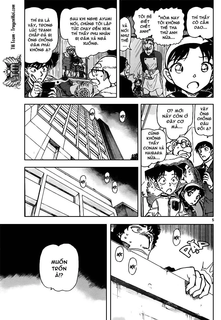Thám Tử Lừng Danh Conan Chap 803 - Next Chap 804