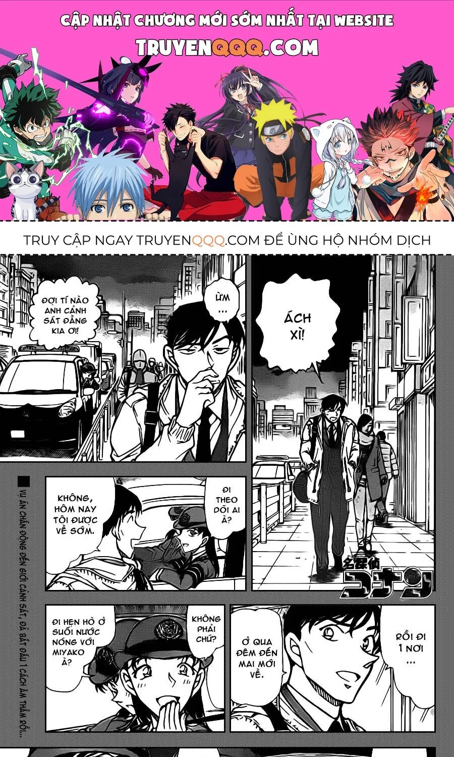 Thám Tử Lừng Danh Conan Chap 804 - Next Chap 805