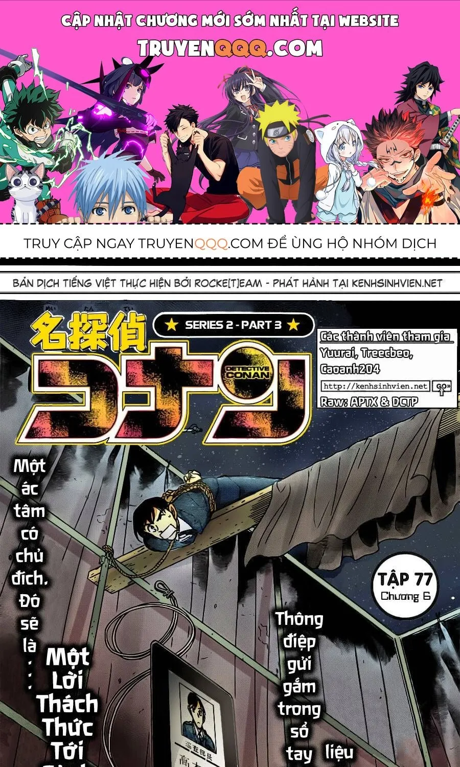 Thám Tử Lừng Danh Conan Chap 806 - Next Chap 807