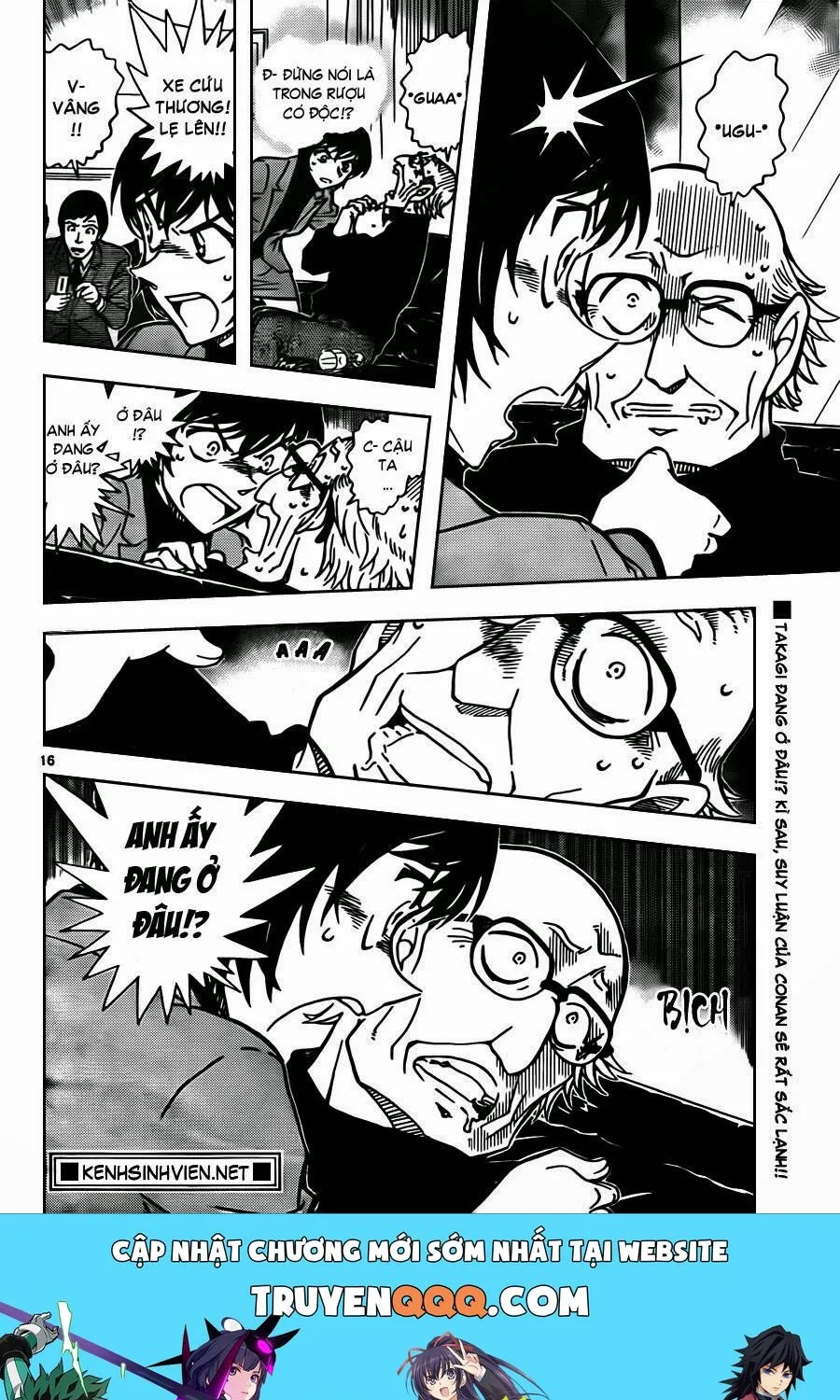 Thám Tử Lừng Danh Conan Chap 806 - Next Chap 807