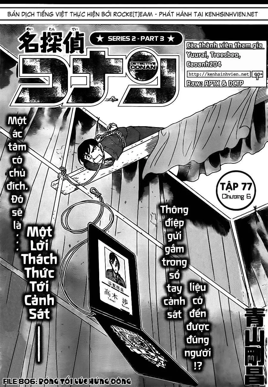 Thám Tử Lừng Danh Conan Chap 806 - Next Chap 807