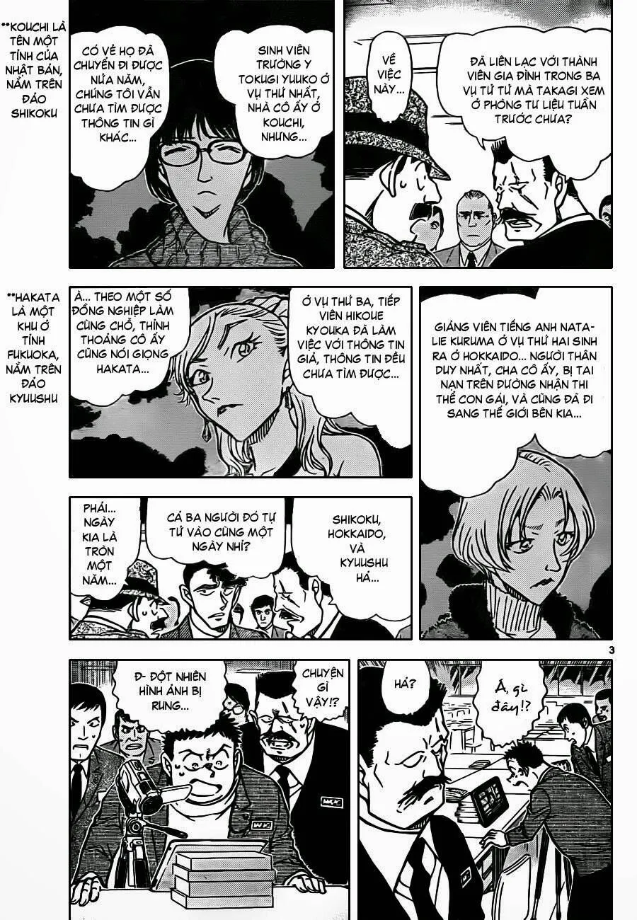 Thám Tử Lừng Danh Conan Chap 806 - Next Chap 807
