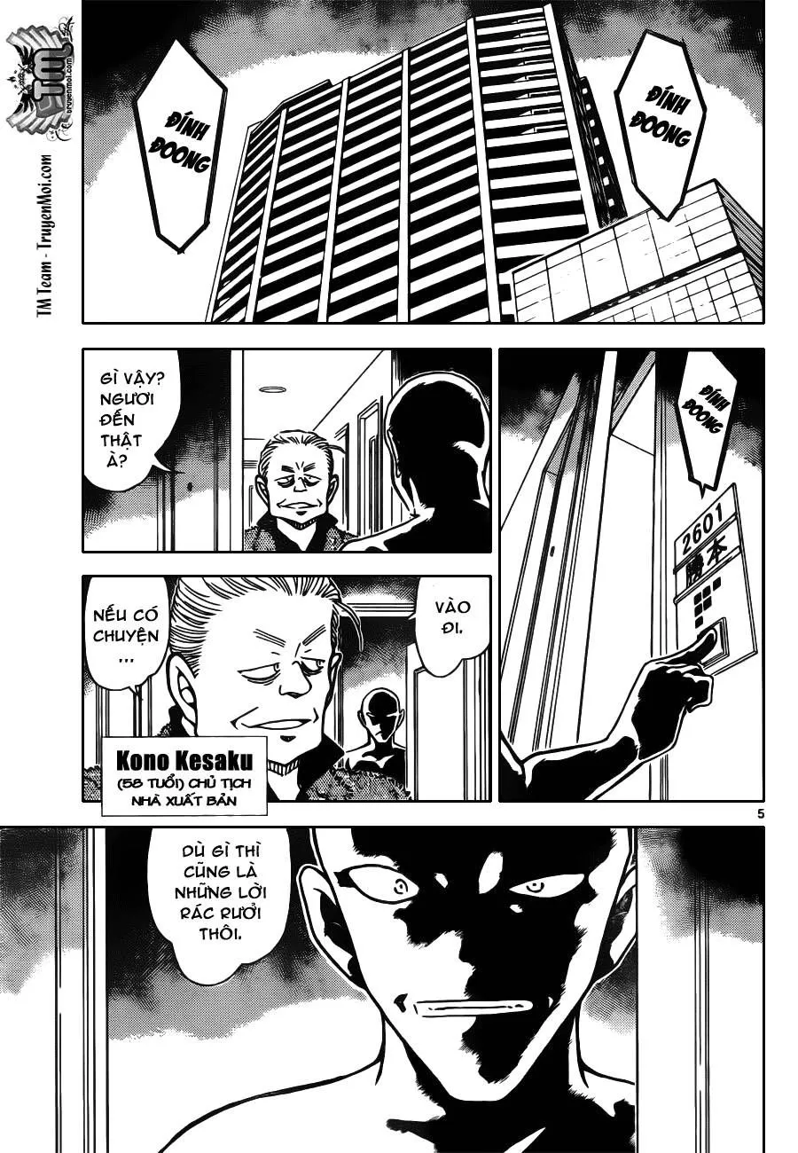 Thám Tử Lừng Danh Conan Chap 809 - Next Chap 810