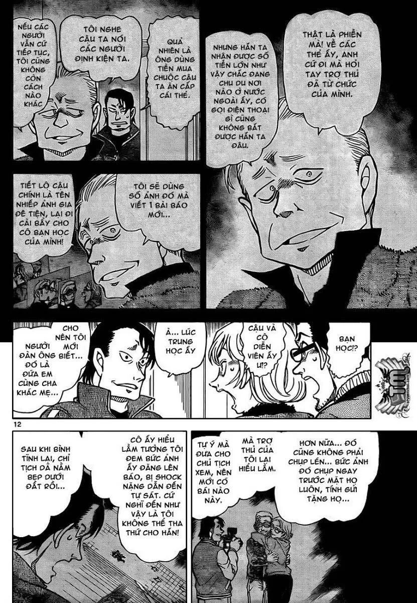 Thám Tử Lừng Danh Conan Chap 811 - Next Chap 812