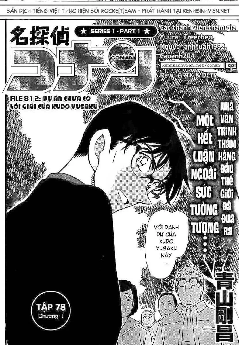 Thám Tử Lừng Danh Conan Chap 812 - Next Chap 813