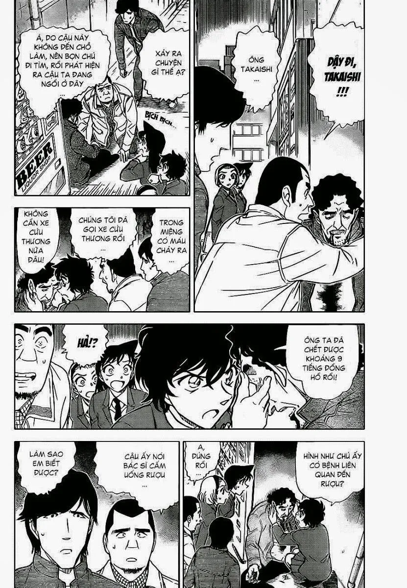 Thám Tử Lừng Danh Conan Chap 812 - Next Chap 813