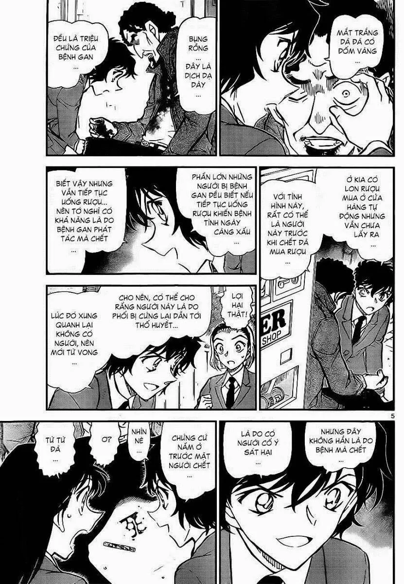 Thám Tử Lừng Danh Conan Chap 812 - Next Chap 813