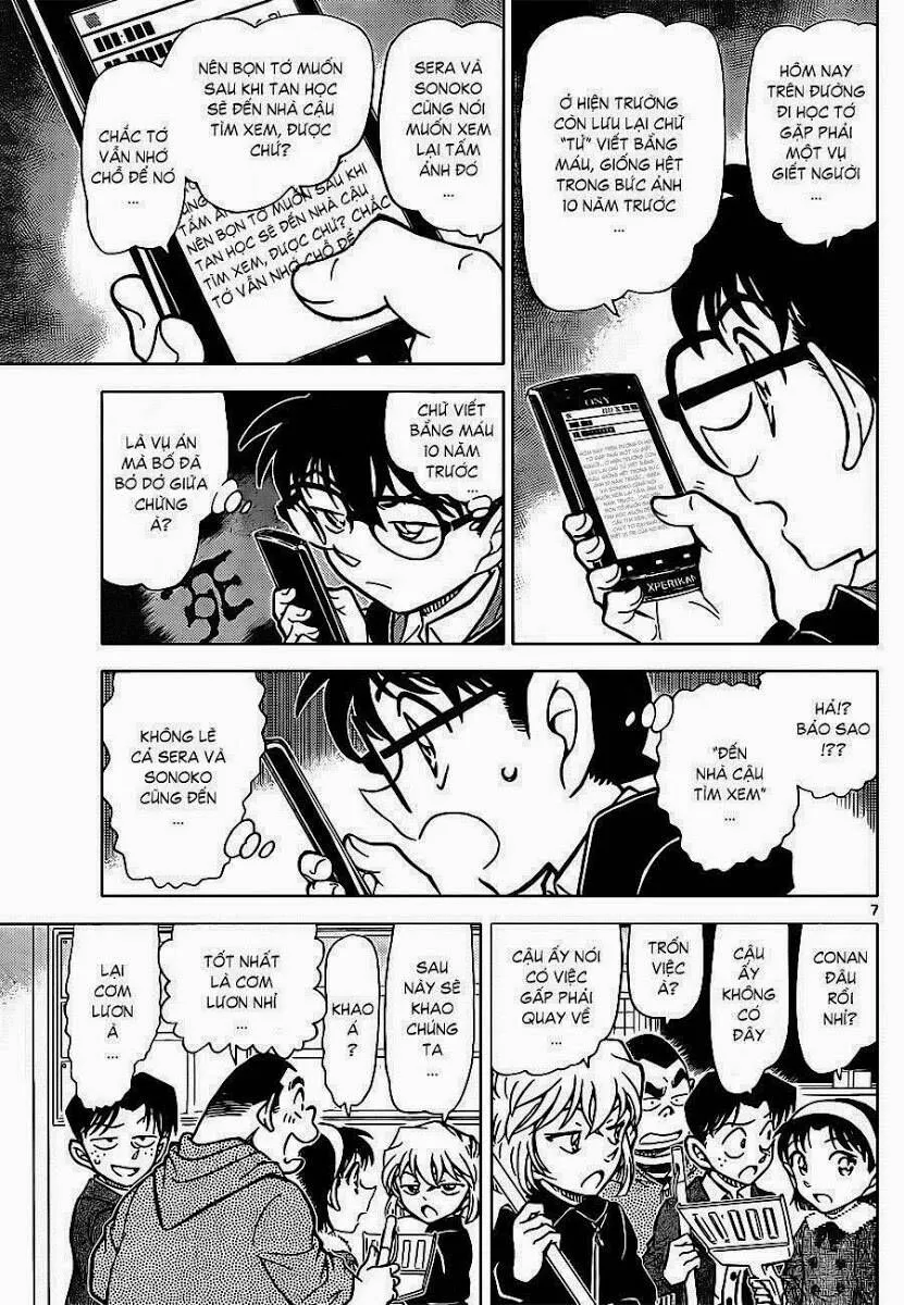 Thám Tử Lừng Danh Conan Chap 812 - Next Chap 813