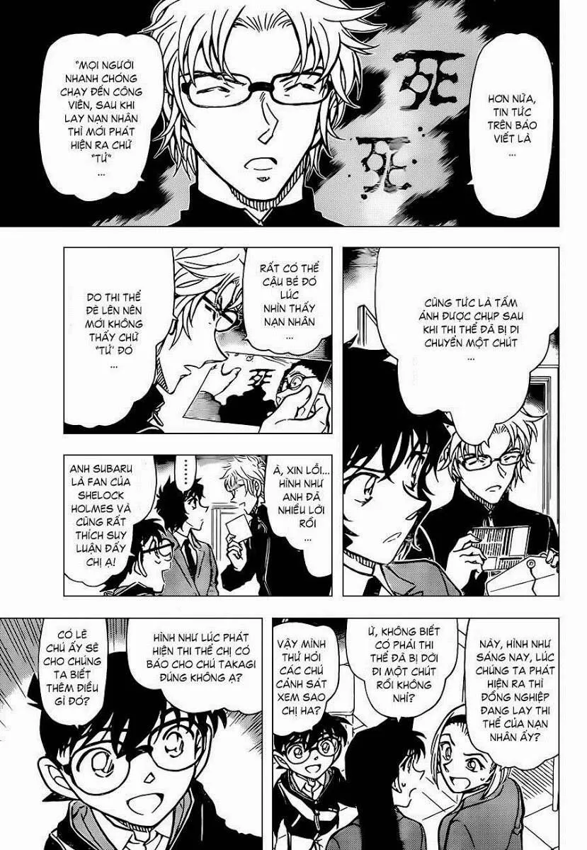 Thám Tử Lừng Danh Conan Chap 813 - Next Chap 814