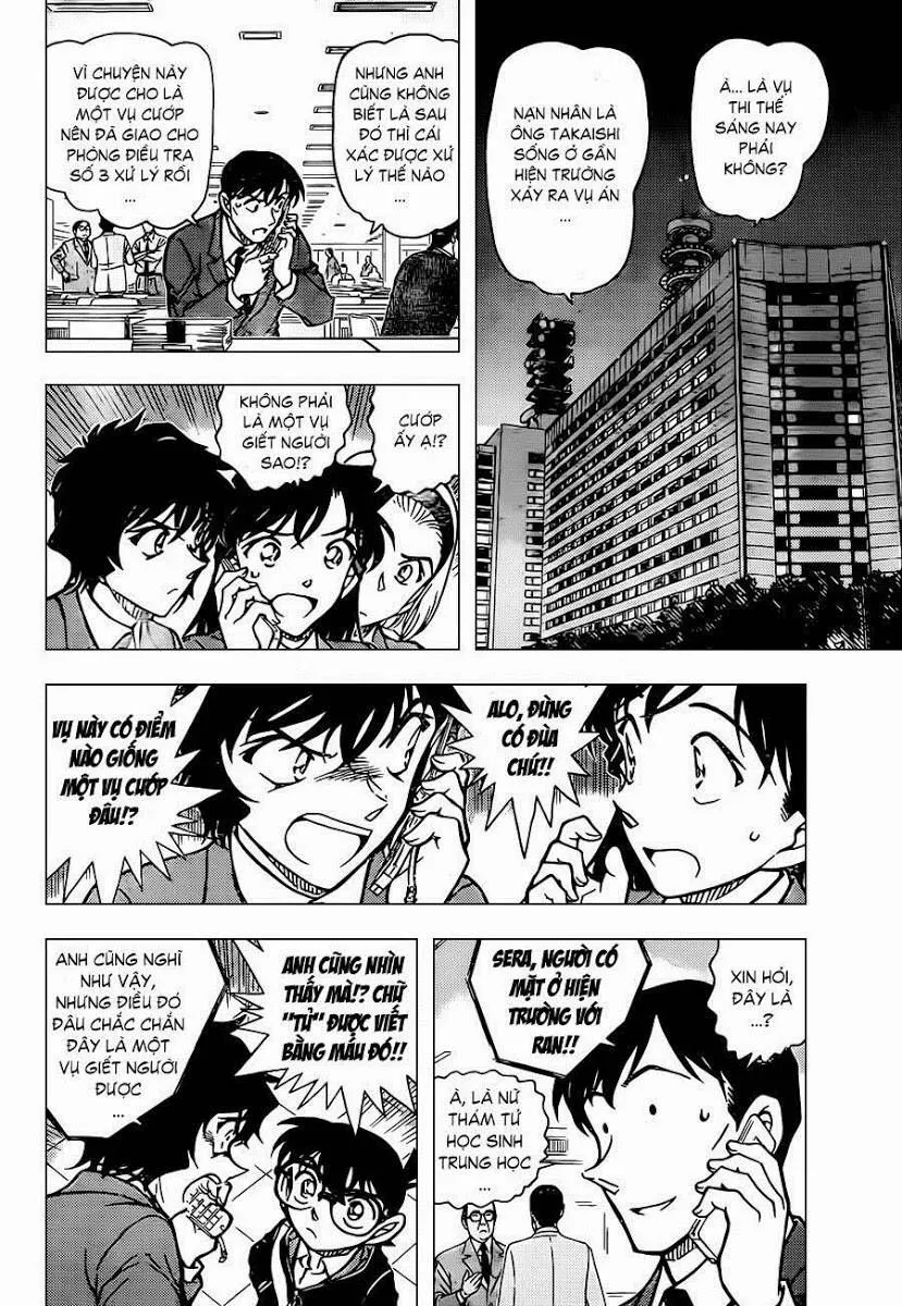 Thám Tử Lừng Danh Conan Chap 813 - Next Chap 814