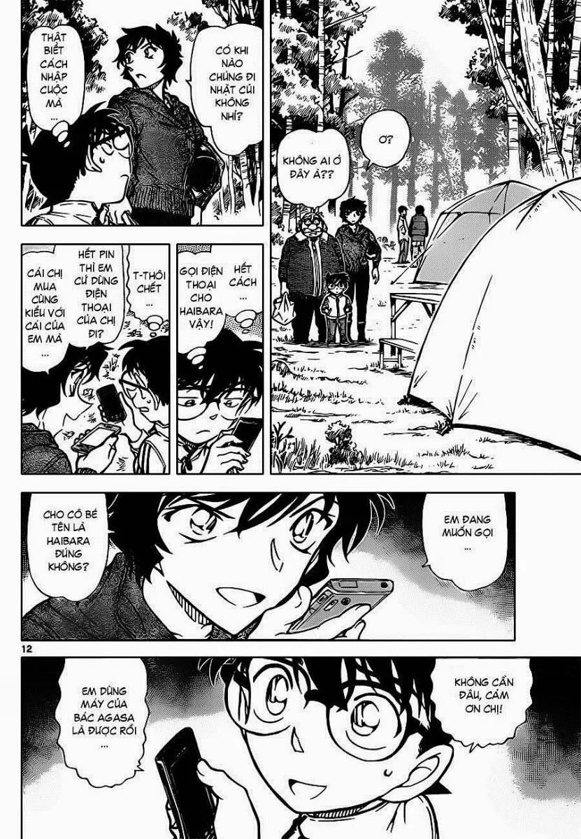 Thám Tử Lừng Danh Conan Chap 815 - Next Chap 816