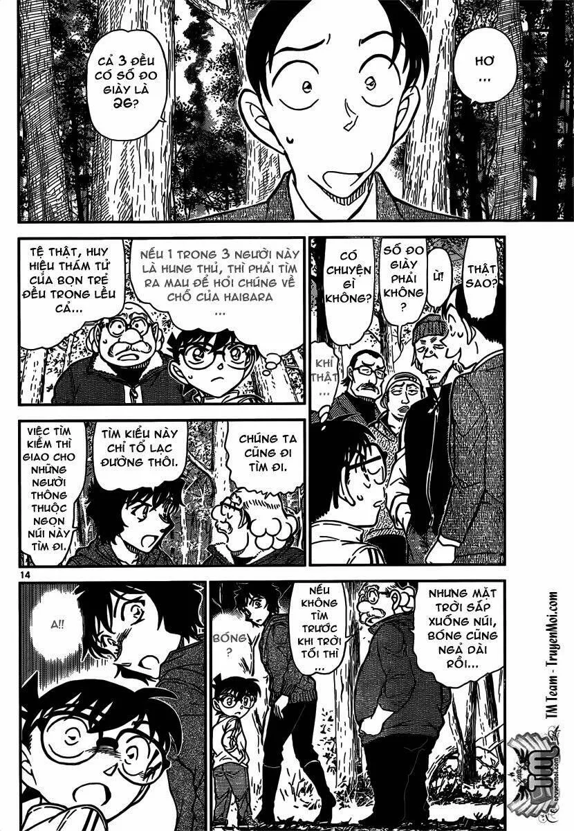 Thám Tử Lừng Danh Conan Chap 816 - Next Chap 817