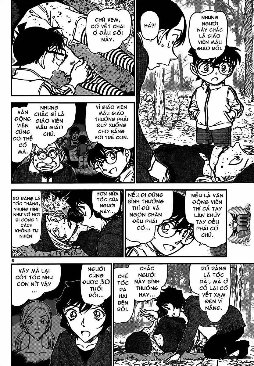 Thám Tử Lừng Danh Conan Chap 816 - Next Chap 817