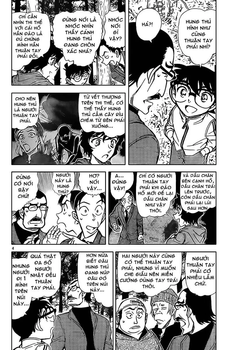 Thám Tử Lừng Danh Conan Chap 817 - Next Chap 818