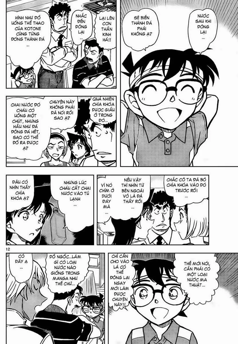 Thám Tử Lừng Danh Conan Chap 827 - Next Chap 828