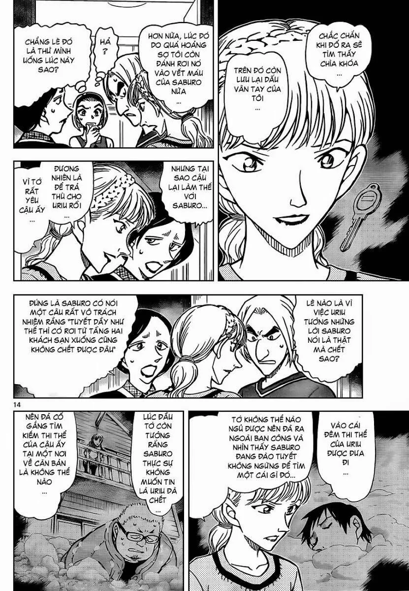 Thám Tử Lừng Danh Conan Chap 827 - Next Chap 828