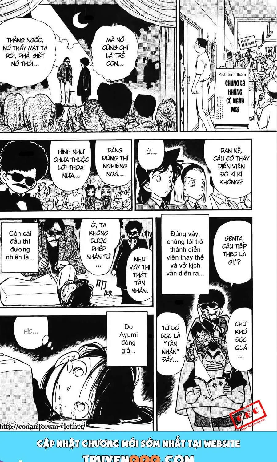 Thám Tử Lừng Danh Conan Chap 83 - Next Chap 84