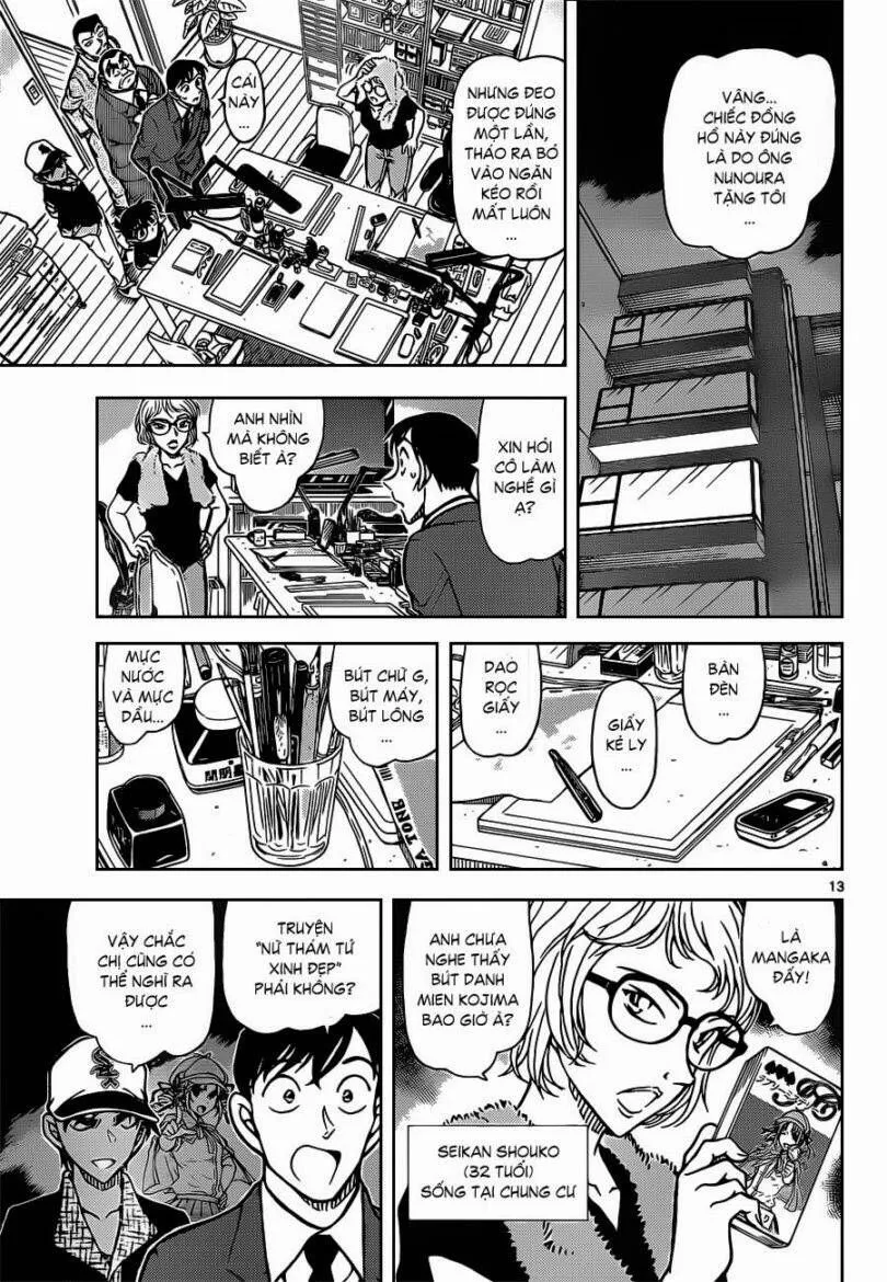 Thám Tử Lừng Danh Conan Chap 832 - Next Chap 833