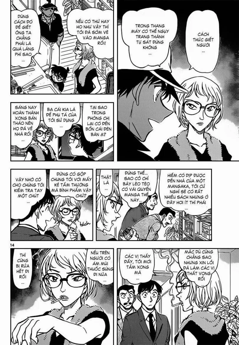 Thám Tử Lừng Danh Conan Chap 832 - Next Chap 833