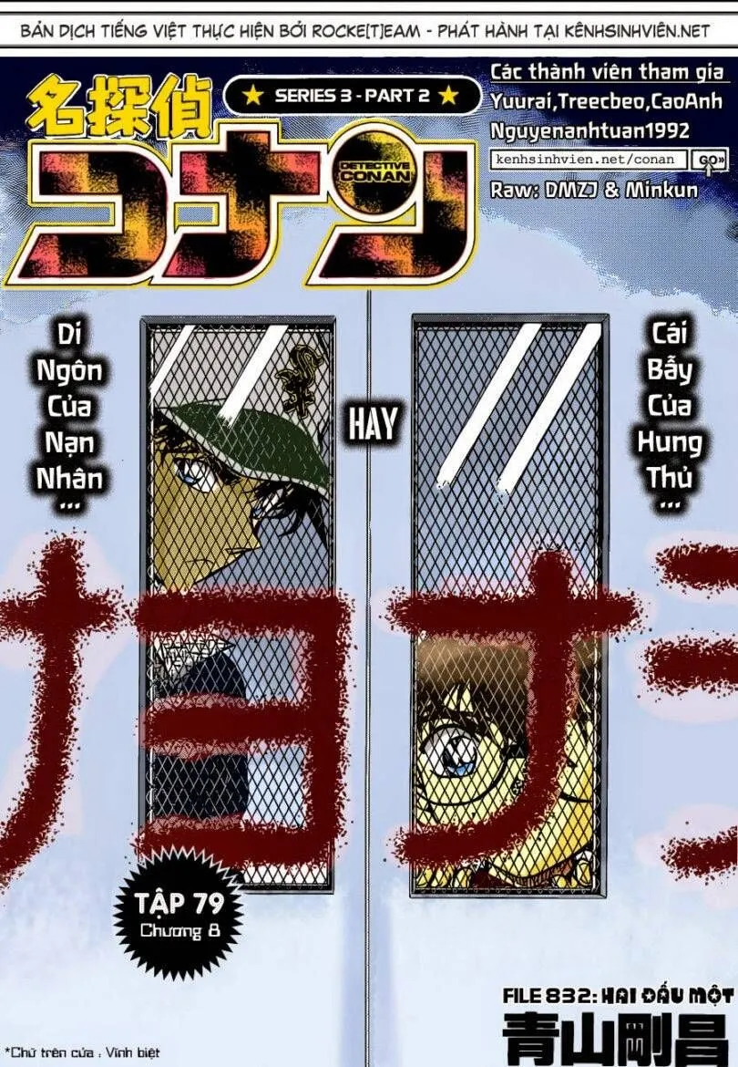 Thám Tử Lừng Danh Conan Chap 832 - Next Chap 833