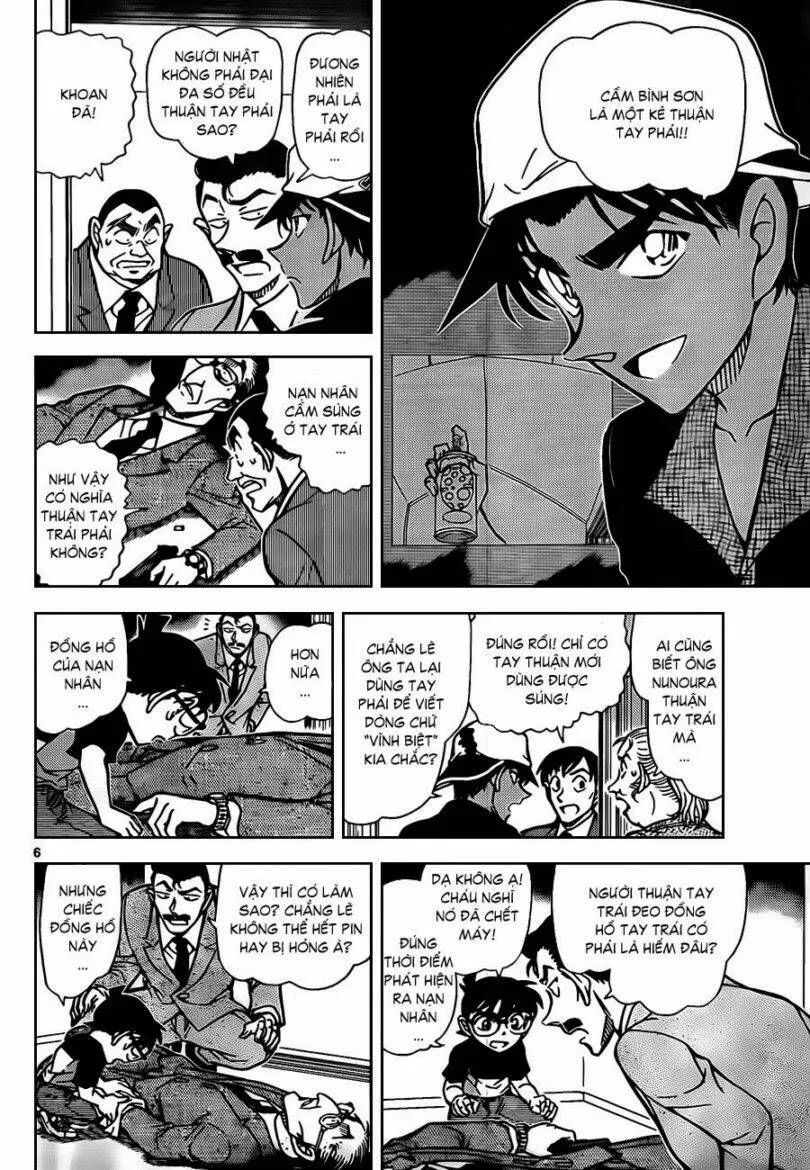 Thám Tử Lừng Danh Conan Chap 832 - Next Chap 833