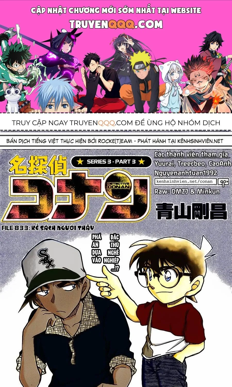 Thám Tử Lừng Danh Conan Chap 833 - Next Chap 834