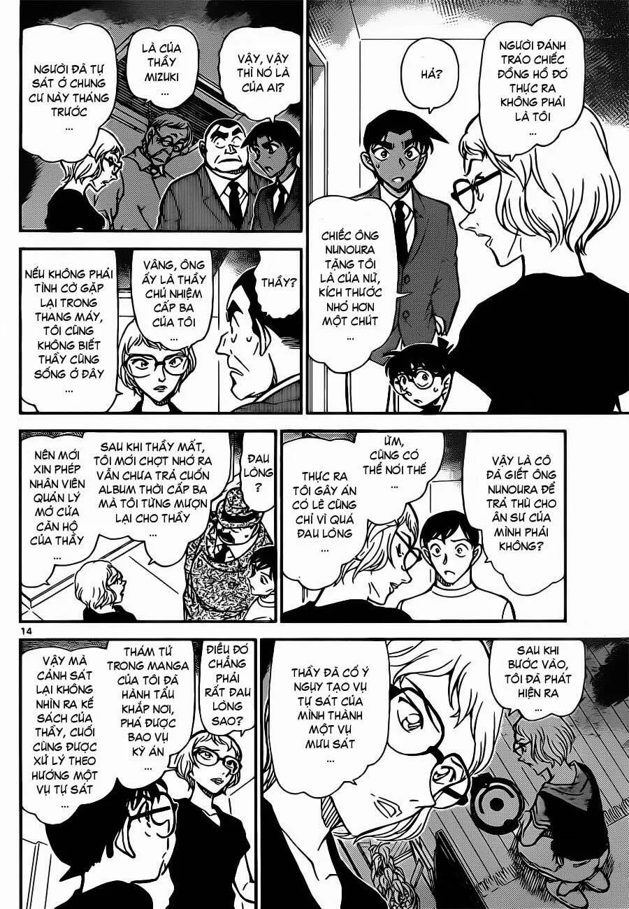 Thám Tử Lừng Danh Conan Chap 833 - Next Chap 834