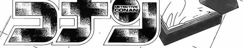 Thám Tử Lừng Danh Conan Chap 835 - Next Chap 836