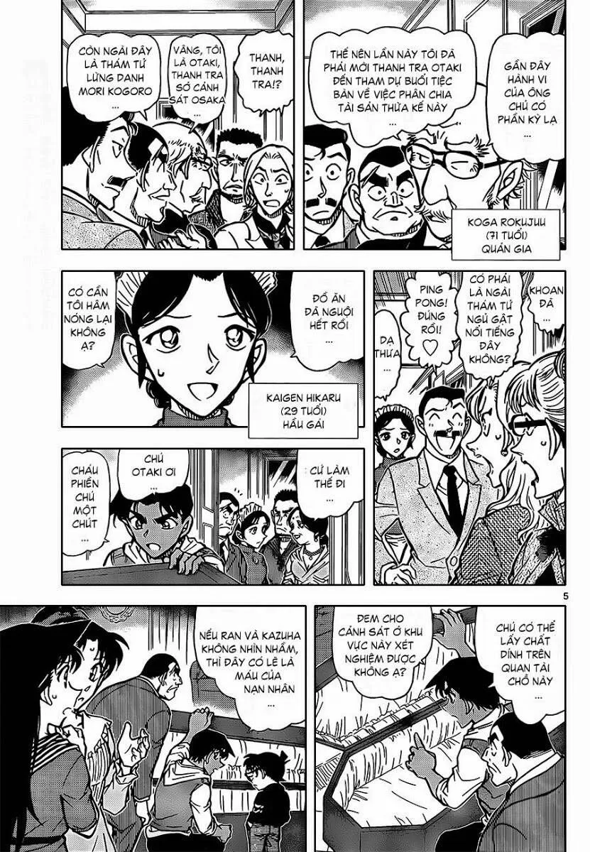 Thám Tử Lừng Danh Conan Chap 835 - Next Chap 836