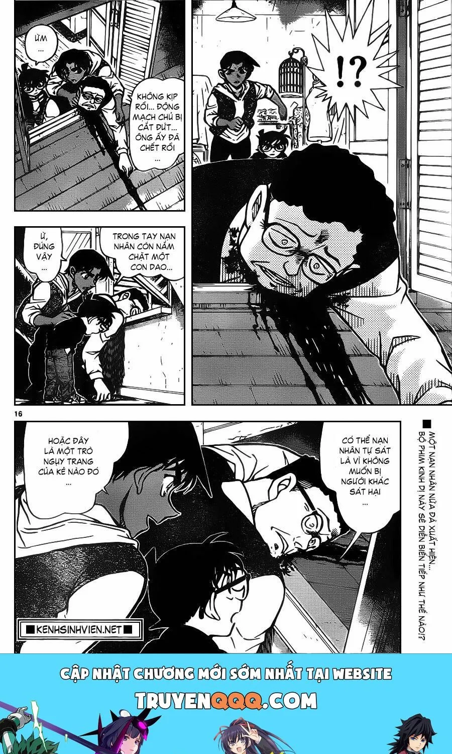 Thám Tử Lừng Danh Conan Chap 836 - Next Chap 837
