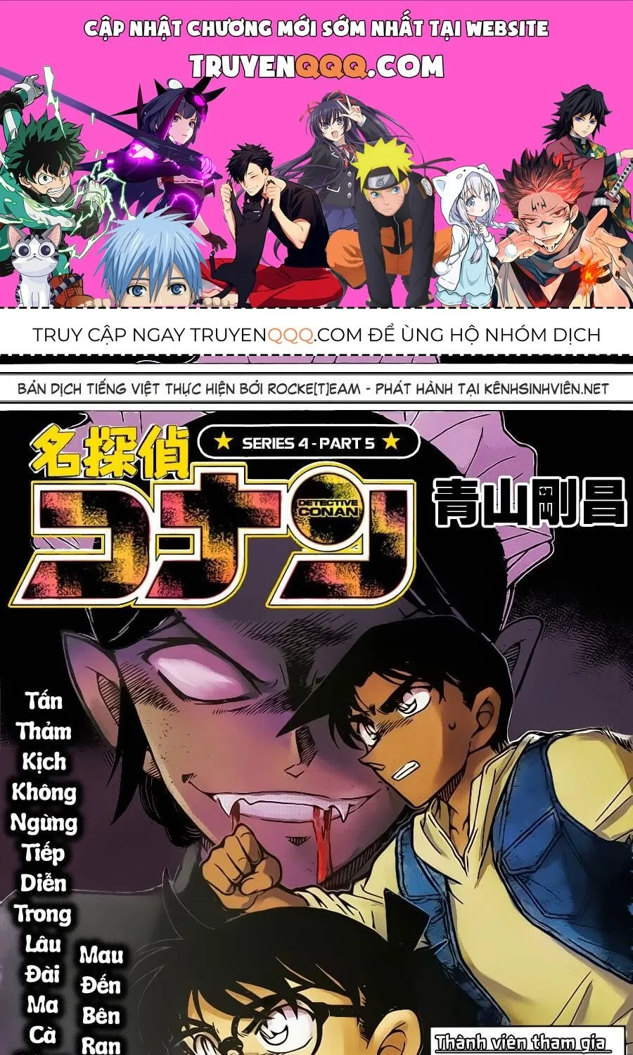 Thám Tử Lừng Danh Conan Chap 838 - Next Chap 839