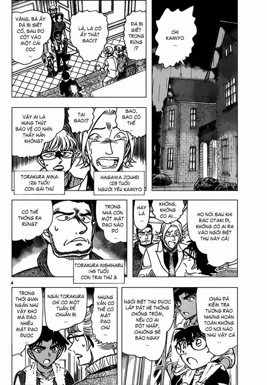 Thám Tử Lừng Danh Conan Chap 839 - Next Chap 840