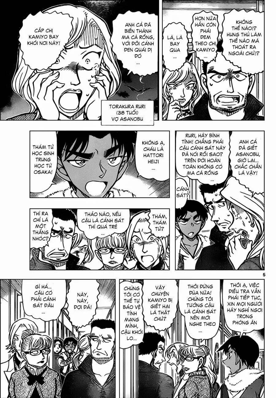 Thám Tử Lừng Danh Conan Chap 839 - Next Chap 840