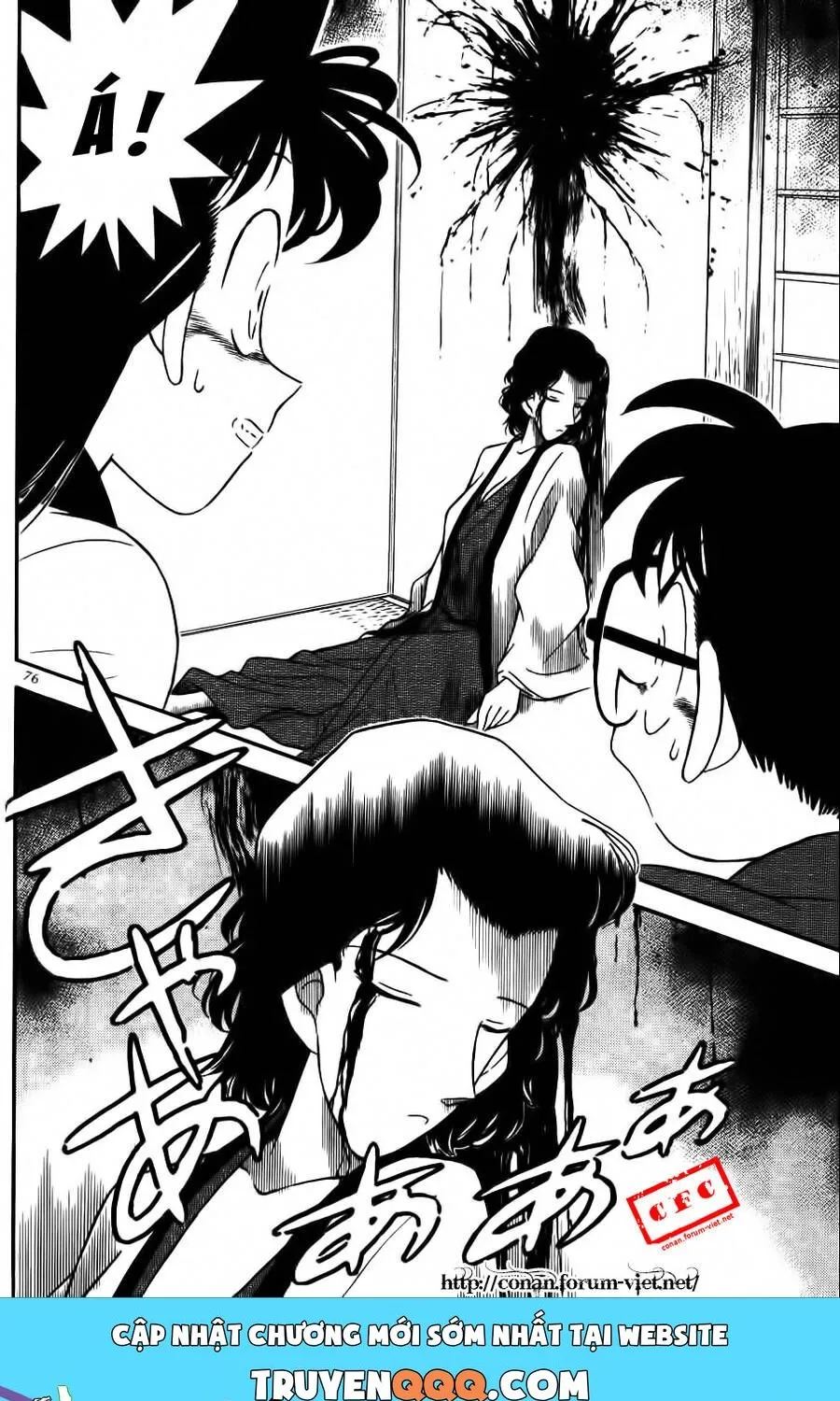 Thám Tử Lừng Danh Conan Chap 84 - Next Chap 85