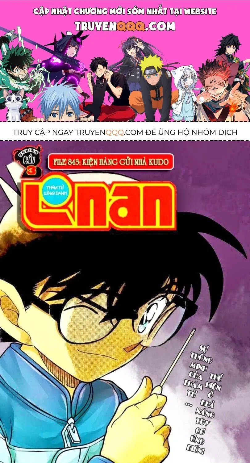 Thám Tử Lừng Danh Conan Chap 843 - Next Chap 844