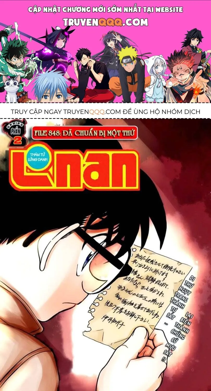 Thám Tử Lừng Danh Conan Chap 848 - Next Chap 849