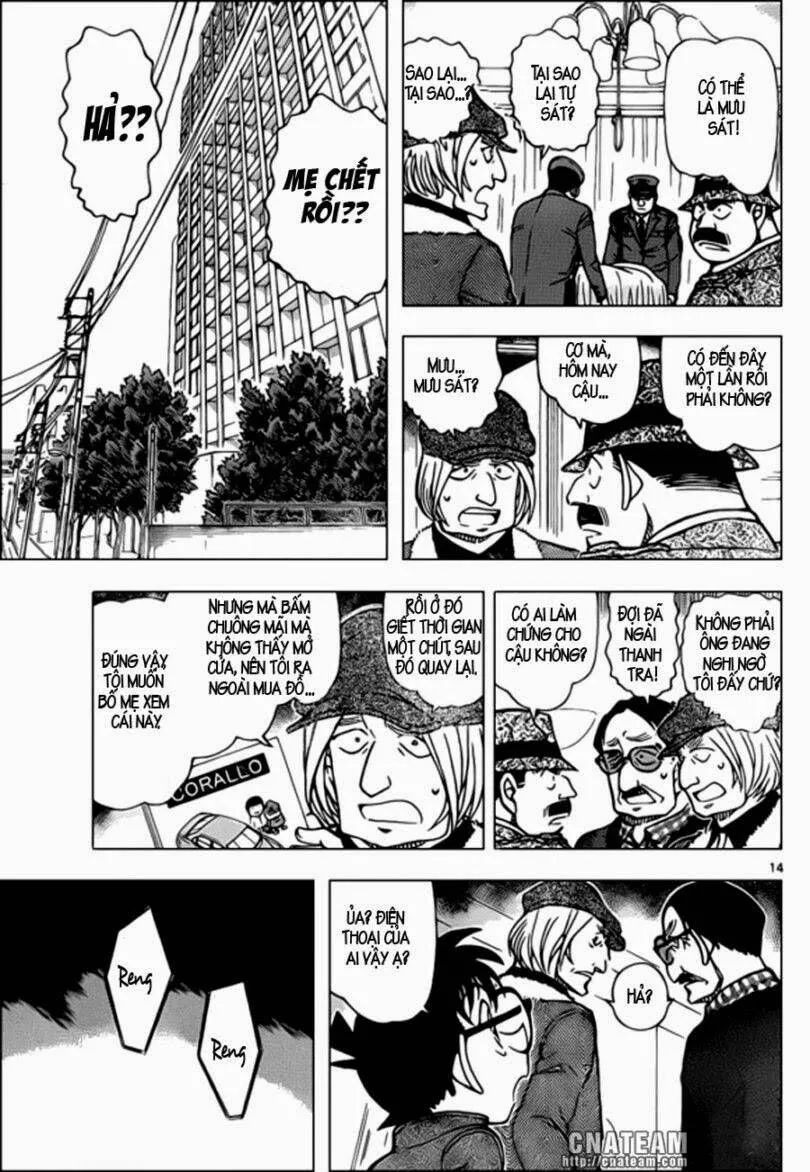 Thám Tử Lừng Danh Conan Chap 848 - Next Chap 849